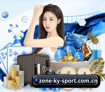 正式成立 - 开云体育app品牌正式登场,持有顶级运营资质,树立行业标杆。